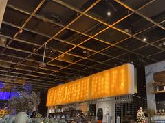 -Magnet磁食(愚园路店)