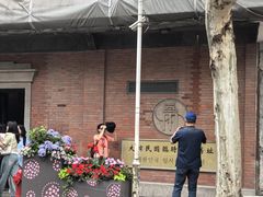 -大韩民国临时政府旧址