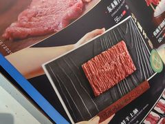 -东来顺(非遗·清真火锅·盛世广场店)