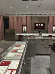 -周大福CHOW TAI FOOK(浦东八佰伴店)