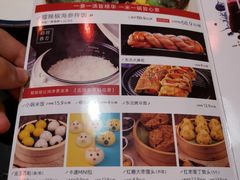 -金掌勺锅包肉(太原万达店)