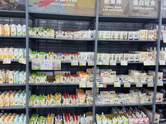 -迪卡侬(香炉礁店)