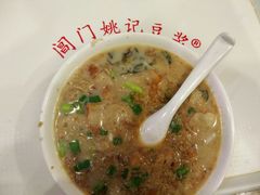 -阊门姚记豆浆(旧学前直营店)
