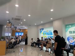 -中国移动(南京西路营业厅)