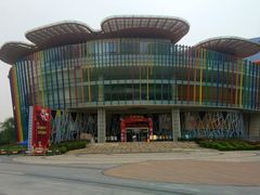 -白塘生态植物园