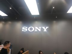 -Sony Store 索尼(来福士店)