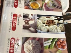 -张包铺(道外店)