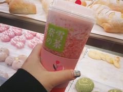 -奈雪的茶(大悦城店)