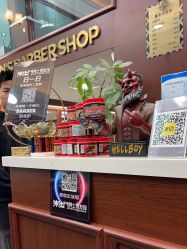 -绅仕門男士理发馆