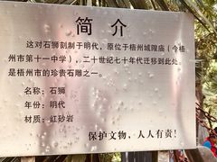 -中山纪念堂