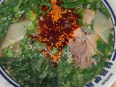 -丝路伊兰·兰州牛肉面(牛街总店)