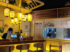 -就你餐厅(体育西横街店)