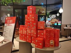 -必胜客(大坪英利店)