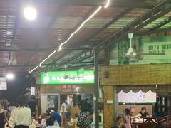 大堂-玛扎烧烤私房菜