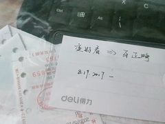-杭州口腔医院(城西院区)
