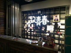 -致青春照相馆·证件照(小寨总部)