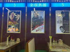 -七爷清汤腩·港式餐厅(金狮广场店)