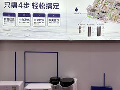 -峰光无限装饰(西安总店)