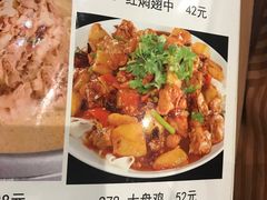 -成都美食巫山烤鱼(三里河路店)
