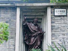 -平安桥天主教堂