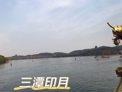 -西湖游船