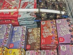 -华润万家超市(锦江翡翠城店)