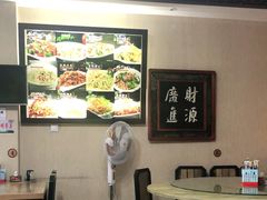 -沈阳李连贵熏肉大饼(兴城店)