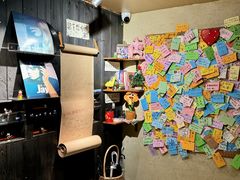 -贰醒·私房小院烧烤 (太古里店)