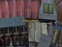 -日上免税店