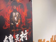 -谜语人真人演绎沉浸式密室实景游戏剧场