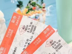 海上国际影城(月星环球港店)-AMG海上明珠影城(上海环球港RealDCinema店)