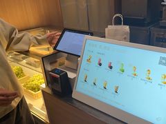 -喜茶(北京五棵松华熙店)