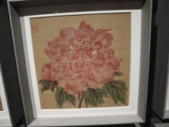 -湖北美术学院(昙华林校区)