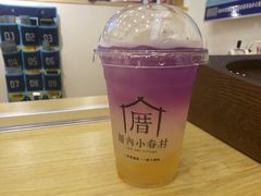 -厝内小眷村(东二环泰禾店)