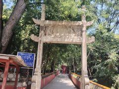 -潭柘寺景区