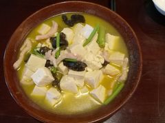 -温汤大酒店餐厅