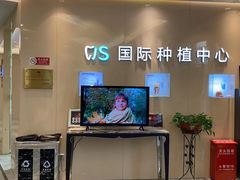 -劲松口腔医院(蓝色港湾院)