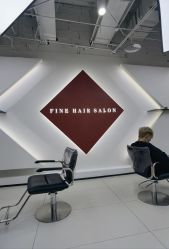 -FINE HAIR 烫染专业设计