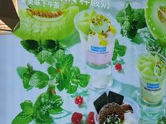 -Blueglass酸奶(财富购物中心店)