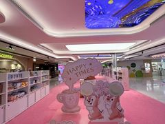 -新城市广场
