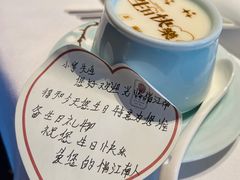 -俏江南天津时尚曲艺主题餐厅(马场道店)