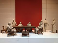 -中华艺术宫