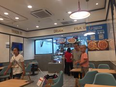 -达美乐比萨(新洲店)