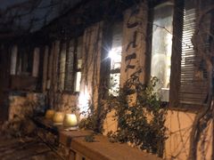 -斯多格书乡(北京大学畅春园店)