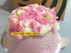 -星巴克臻选(扬州瘦西湖文化广场店)