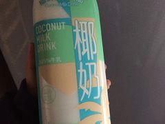 -盒马鲜生(昆城店)