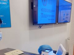 -上海广德中医门诊部