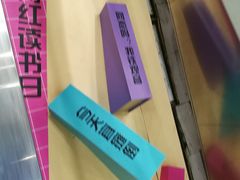 店内环境-凯德MALL(望京店)