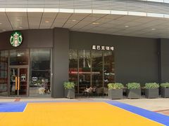 -星巴克(南宁百货文化宫店)