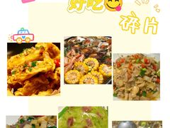 -千岛湖小鱼儿·淳安匠心农家菜